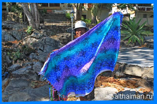 Ao Cho beach photo Koh Samet Ko Samed