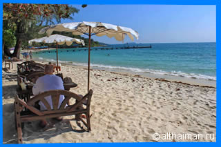Ao Cho beach photo Koh Samet Ko Samed