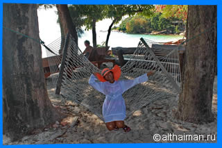 Ao Cho beach photo Koh Samet Ko Samed