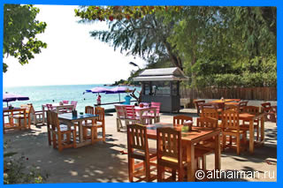 Ao Cho beach photo Koh Samet Ko Samed