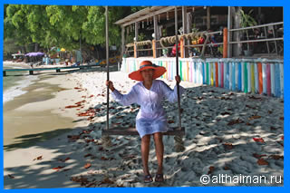 Ao Cho beach photo Koh Samet Ko Samed