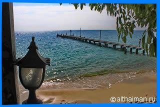 Ao Cho beach photo Koh Samet Ko Samed
