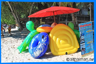 Ao Cho beach photo Koh Samet Ko Samed