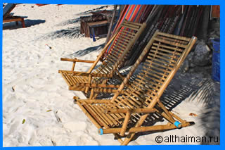 Ao Cho beach photo Koh Samet Ko Samed