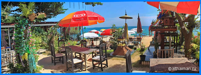 Ao Sang Thian beach Photos Koh Samet Ko Samed