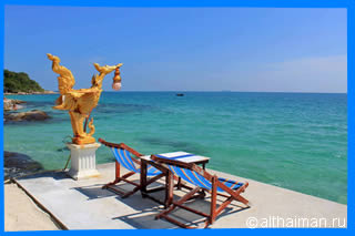 Ao Sang Thian beach Photos Koh Samet Ko Samed