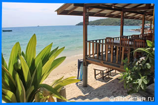 Ao Sang Thian beach Photos Koh Samet Ko Samed