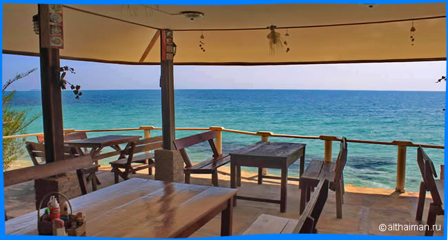 Ao Sang Thian beach Photos Koh Samet Ko Samed