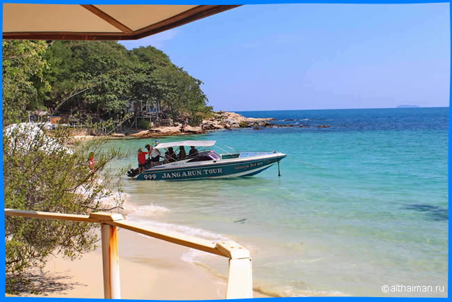 Ao Sang Thian beach Photos Koh Samet Ko Samed