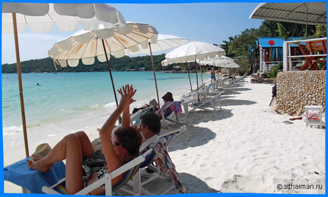Ao Sang Thian beach Photos Koh Samet Ko Samed