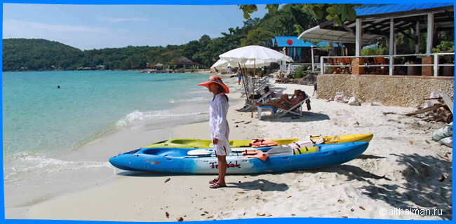 Ao Sang Thian beach Photos Koh Samet Ko Samed
