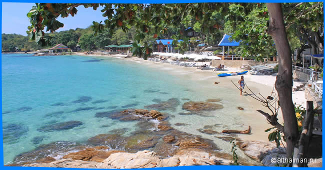 Ao Sang Thian beach Photos Koh Samet Ko Samed