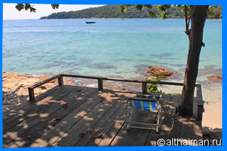 Ao Sang Thian beach Photos Koh Samet Ko Samed
