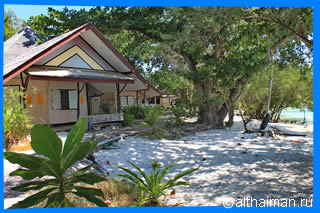 Ao Wai beach Photos Koh Samet Ko Samed gallery