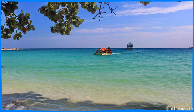 Ao Wai beach Photos Koh Samet Ko Samed gallery