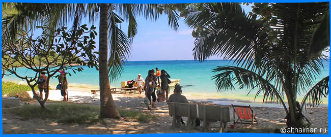 Ao Wai beach Photos Koh Samet Ko Samed gallery