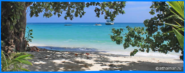 Ao Wai beach Photos Koh Samet Ko Samed gallery