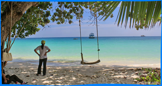 Ao Wai beach Photos Koh Samet Ko Samed gallery