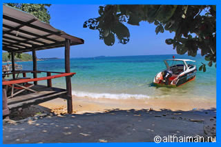 Ao Lung Dam beach Photos Koh Samet ko samed