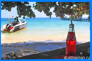 Ao Lung Dam beach Photos Koh Samet ko samed