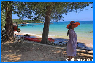 Ao Lung Dam beach Photos Koh Samet ko samed