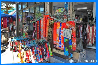 Koh Samet Shopping Photos Ko Samed shop