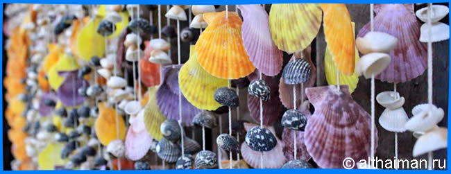 Koh Samet Shopping Photos Ko Samed shop