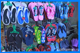 Koh Samet Shopping Photos Ko Samed shop