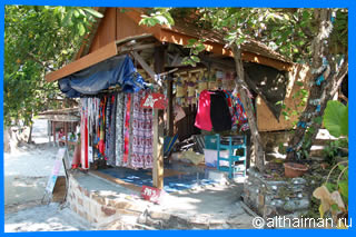 Koh Samet Shopping Photos Ko Samed shop