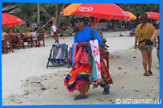 Koh Samet Shopping Photos Ko Samed shop