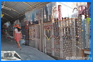 Koh Samet Shopping Photos Ko Samed shop