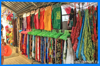 Koh Samet Shopping Photos Ko Samed shop