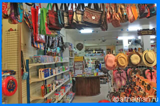 Koh Samet Shopping Photos Ko Samed shop