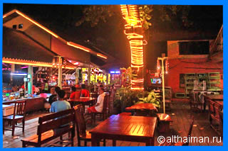 Koh Samet Nightlife Photos Ko Samed