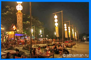 Koh Samet Nightlife Photos Ko Samed