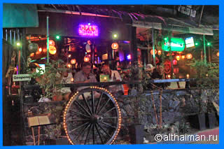 Koh Samet Nightlife Photos Ko Samed
