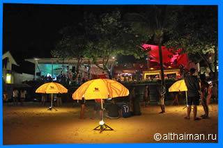 Koh Samet Nightlife Photos Ko Samed