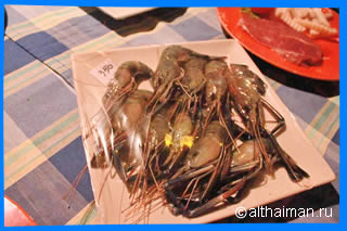 Koh Samet Food and Dining Photo Ko Samed