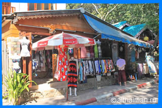 Koh Samet Nightlife Photos Ko Samed