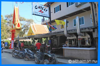 Koh Samet Nightlife Photos Ko Samed