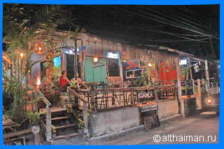 Koh Samet Nightlife Photos Ko Samed