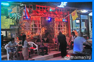 Koh Samet Nightlife Photos Ko Samed