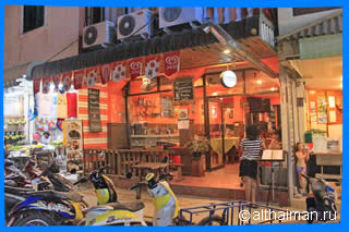 Koh Samet Nightlife Photos Ko Samed