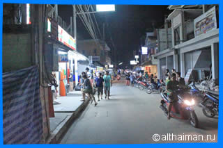 Koh Samet Nightlife Photos Ko Samed