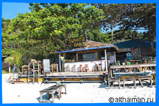 Ao Hin Khok beach photo Koh Samet Ko Samed