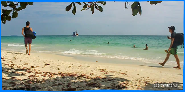 Ao Hin Khok beach photo Koh Samet Ko Samed