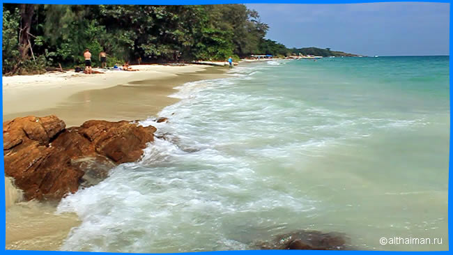Ao Hin Khok beach photo Koh Samet Ko Samed