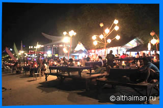 Ao Pai beach Koh Samet pictures photo Ko Samed 