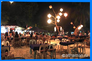 Ao Pai beach Koh Samet pictures photo Ko Samed 