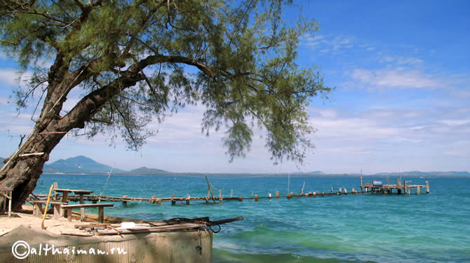Ao Noi Na  beach photo Koh Samet Ko Samed